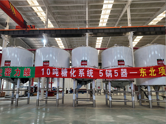 廊坊精酿啤酒设备厂—5吨五锅五器糖化系统—四川项目